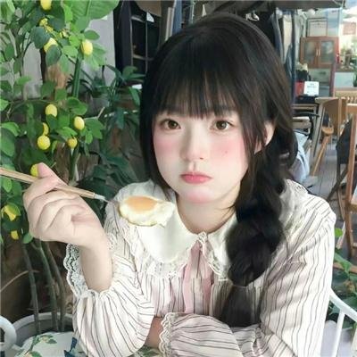 蠢货